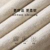 2024秋冬【高级感内搭】中领打底衫女士保暖上衣时尚叠穿显瘦393雾花中领打底衫 商品缩略图4