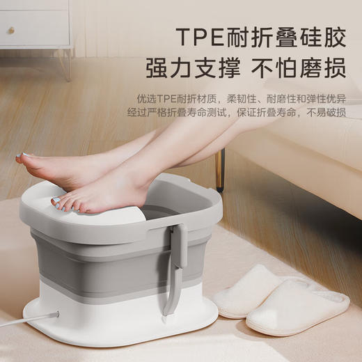 美的足浴器ZS108 商品图1