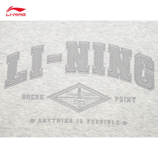 李宁卫衣男都市学院风时尚刺绣宽松连帽运动上衣AWDU615 商品图5