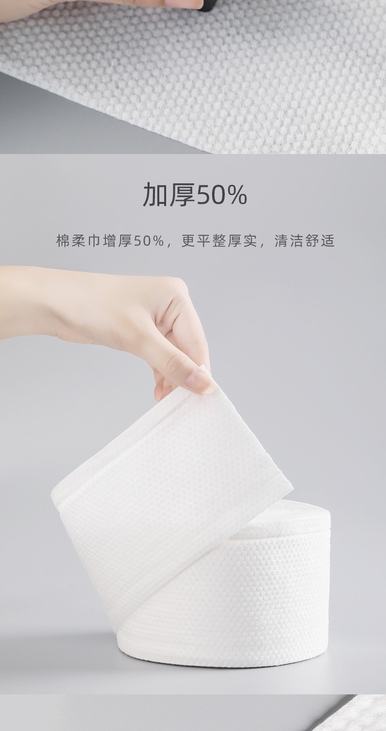 未标题-1阿里_07