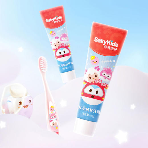 【内购专享】舒客宝贝护齿1+2套装（健齿牙刷*1+成长牙膏*2） 商品图3