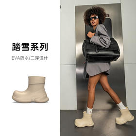 亚束  雪地靴  保暖雪地靴YS2457