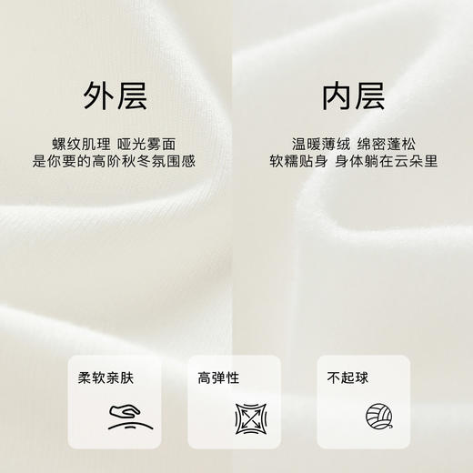 秋冬新款高级感洋气打底衫女时尚内搭可外穿上衣女女式小立领打底衫B 商品图4