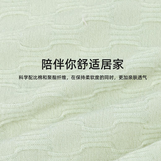 贝贝怡孕妇睡衣春秋月子服产后哺乳喂奶家居服透气亲肤孕期套装两件套ZB4DY006 商品图5