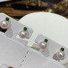 18k翡翠akoya海水珍珠正圆耳钉 7-8mm JD 商品缩略图1