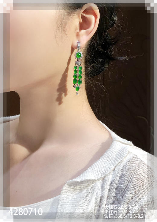 4280710 ，蛋面耳坠。具体价格微信咨询 商品图4