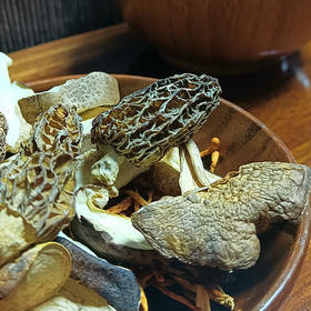 【逐南味】云南山珍菌汤包（升级版） 特别添加羊肚菌鸡油菌 7种优质菌菇 白水煮都醇美鲜甜