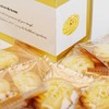 黄油曲奇 商品缩略图2