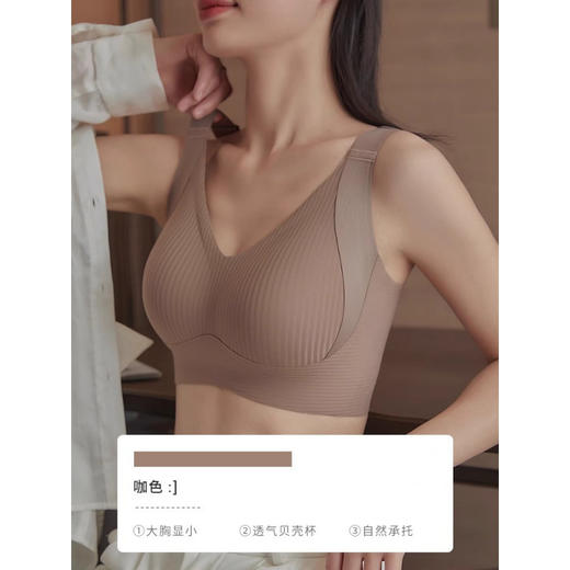 赫本2.0双倍提拉内衣 聚拢提拉轻塑 小胸聚拢 大胸不坠 收副乳 防下垂 无钢圈超舒适 商品图5