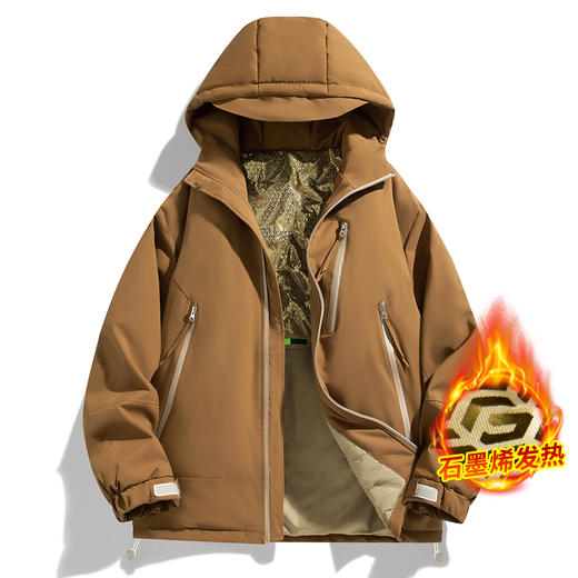 【石墨烯】【新款DXC】大依优型大码连帽棉服保暖棉衣加厚加肥加大上衣男士外套胖子潮款 商品图0