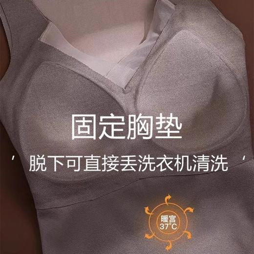 石墨烯自发热保暖背心蕾丝免穿文胸秋冬加厚女士一体打底内衣上衣 商品图3