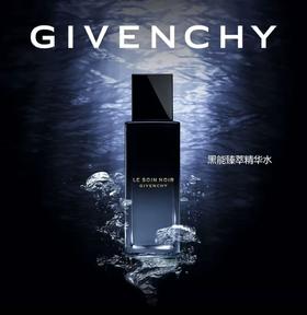 【1F】纪梵希墨藻珍萃黑金活力精华水150ml