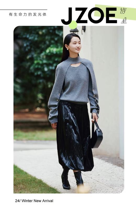 族里J.ZOE女装 时尚压光半裙9E41Q3313 商品图0