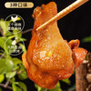 奥尔良鸡腿开袋即食鸡翅根早餐零食解馋小吃夜宵充饥速食休闲食品 商品缩略图1