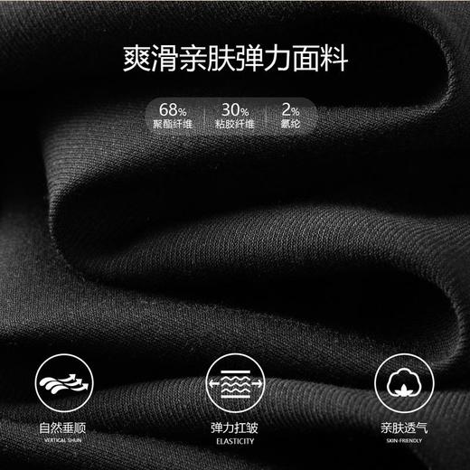 休闲裤 商品图1