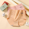 【加大码4条装】高腰轻收腹纯棉裆内裤女棉柔舒适全包臀不勒印花腰头内裤4条装 商品缩略图1