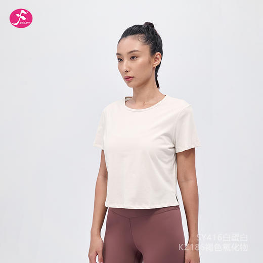 一梵PiMa棉短款侧边开叉宽松 2色短袖瑜伽T恤上衣 商品图10