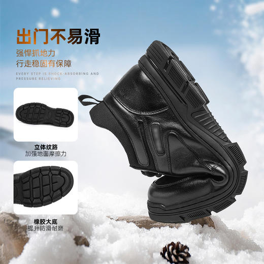 【实付满399送保温杯】【蜀黍家真皮保暖中帮棉鞋】内里加绒保暖鞋橡胶鞋底棉鞋 商品图4