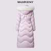 MAXRIENY2024时尚女士连帽收腰中长款加厚保暖冬季冬羽绒服大毛领(货号:MF85DC754) 商品缩略图4