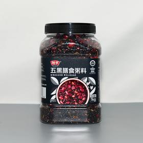 阳平1kg五黑膳食粥料