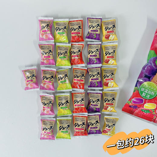 扇雀饴 缤纷什锦水果味糖果 商品图3