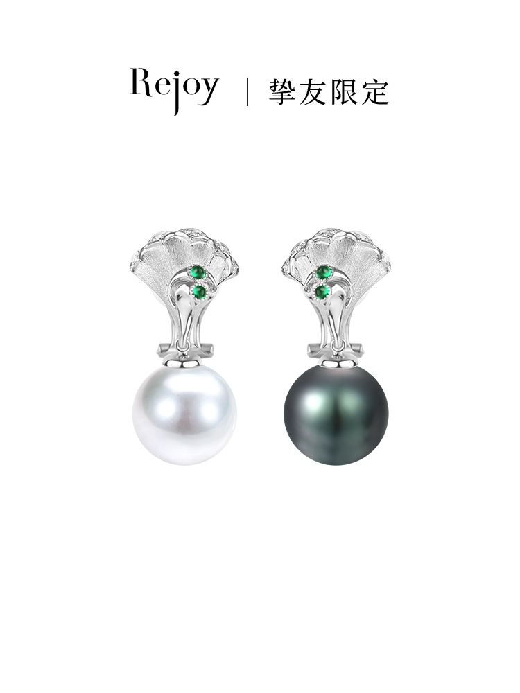 【黑科技】 耳夹黑科技可拆卸耳夹 裙摆