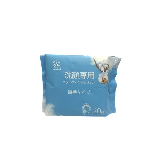 日本洗面巾/洗脸巾/无添加干湿可用多款可选 商品图3