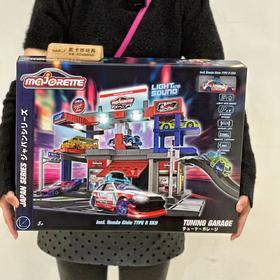 美捷轮Majorette大件选货模板城市汽修厂警署追捕中心