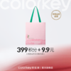 【会员积分兑换】Colorkey珂拉琪相拥自然系列帆布袋 商品缩略图0