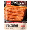 森吧 网红辣棒 65g/包 商品缩略图0