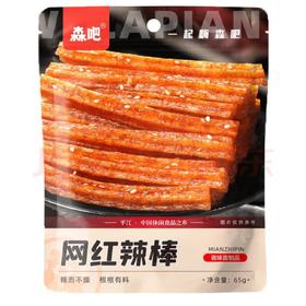 森吧 网红辣棒 65g/包
