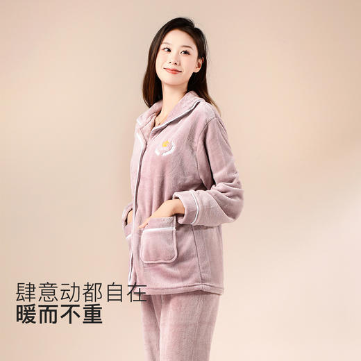 【云感亲肤柔软】睡衣女冬季款长袖开衫加绒加厚家居服女可外穿皇冠刺绣家居服 商品图2