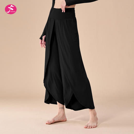 一梵热卖  内观流浮云裤冥想瑜伽长裤前开叉阔腿裤休闲瑜伽裤子 商品图8