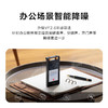 科大讯飞  智能录音笔SR502星火版 商品缩略图1
