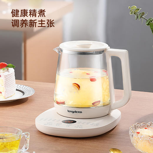 龙的全自动加厚玻璃煮茶壶LD-YS156P 商品图1