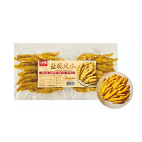 MM 山姆 盐焗凤爪 600g