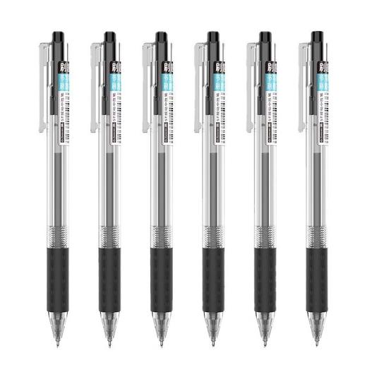 「19.9到手4盒！共24支」ST头刷题小白笔 学生考试用 按压中性笔高颜值办公签字笔文具 商品图4