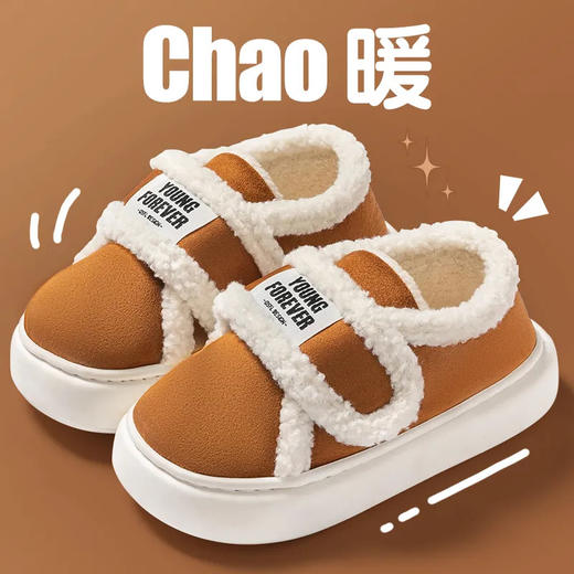 【冬季保暖棉拖！居家外出即可穿】包跟棉拖鞋女秋冬季毛绒情侣居家防滑产后保暖厚底孕妇毛毛月子鞋，方便穿脱魔术贴设计。ry 商品图2