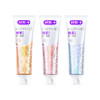 【绮】舒客酵素牙膏（樱花味+蜜桃味+青柠味）120克3支装 商品缩略图0