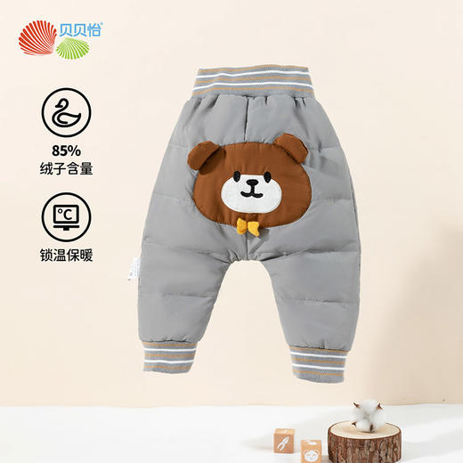 贝贝怡童装男童羽绒裤冬2024新款儿童大pp裤加厚鸭绒宝宝可爱长裤ZB4DK023 商品图2