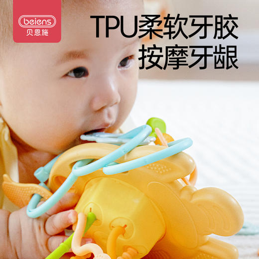 贝恩施婴儿手指拉拉乐宝宝牙胶磨牙防吃手新生小月龄口欲期玩具 商品图3