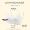 大胸专用全罩杯内衣女胖MM大胸显小薄款夏季缩胸收副乳防下垂调整型大码文胸罩 商品缩略图4
