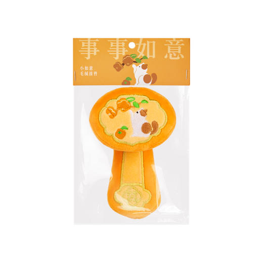 【故宫挂件】事事如意毛绒钥匙扣汽车书包小挂件博物馆文创礼物 商品图9