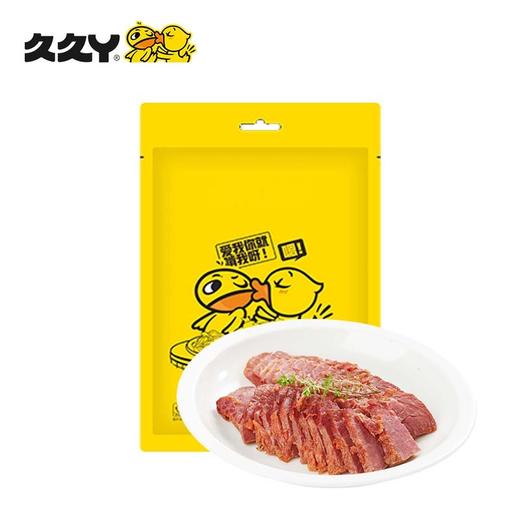 久久丫 酱香牛肉250g 商品图0