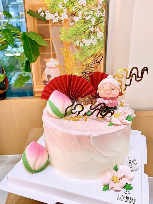 福星高照A 商品图1