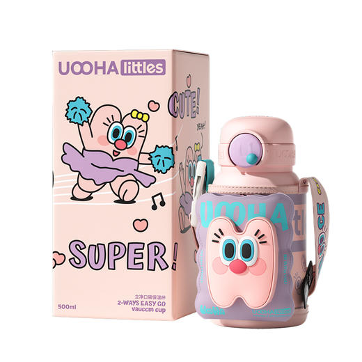 UOOHALITTLES500ml立净口袋保温杯（蓝色/粉色） 商品图1