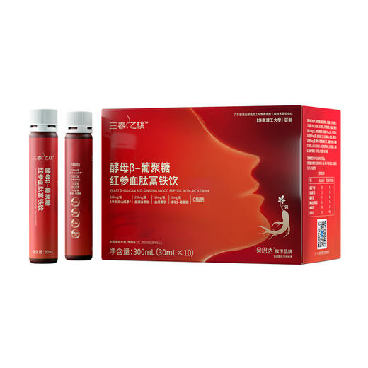三春之桃酵母β-葡聚糖红参血肽富铁饮300mL (30mLx10) 商品图0