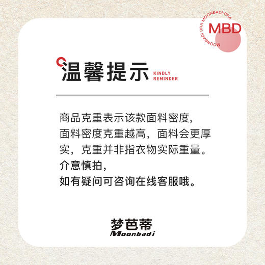 【含100%绵羊毛】600g加厚女士打底裤防风抗寒棉裤芭比裤女士加厚芭比裤 商品图6