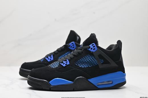 耐克乔丹Air Jordan 4 Retro复古运动篮球鞋DH6927-140男女鞋 商品图3