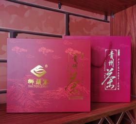 和平推介 红茶400g